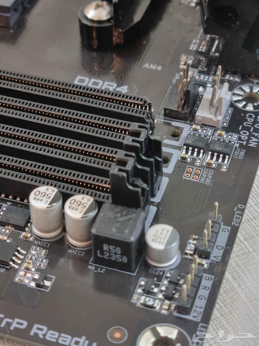 Gigabyte b550 gaming x v2 motherboard   5 inch Sensor panel64577359908609113