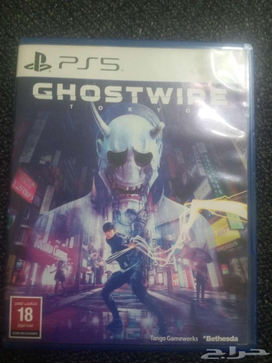 شريط سوني 564574677915651110