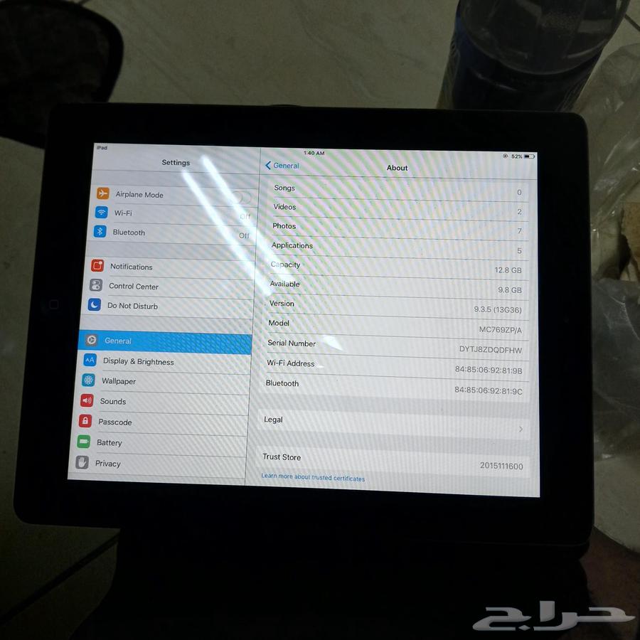 ايباد روعه البيع محتاج فلوس السعر35064571824484865112