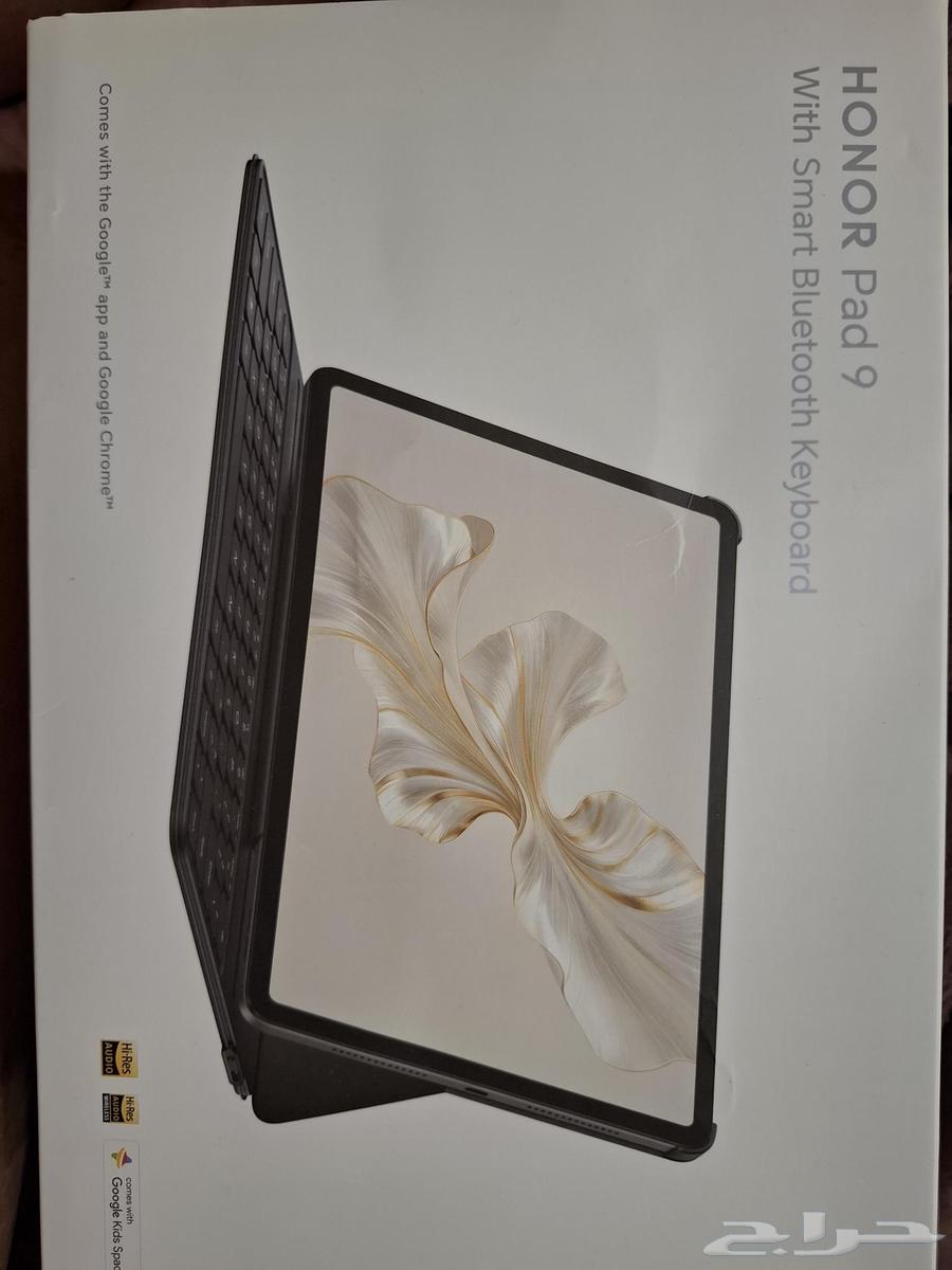 هونور باد 9 (256 غيغا   8 غيغا رام واي فاي )64578089833857110
