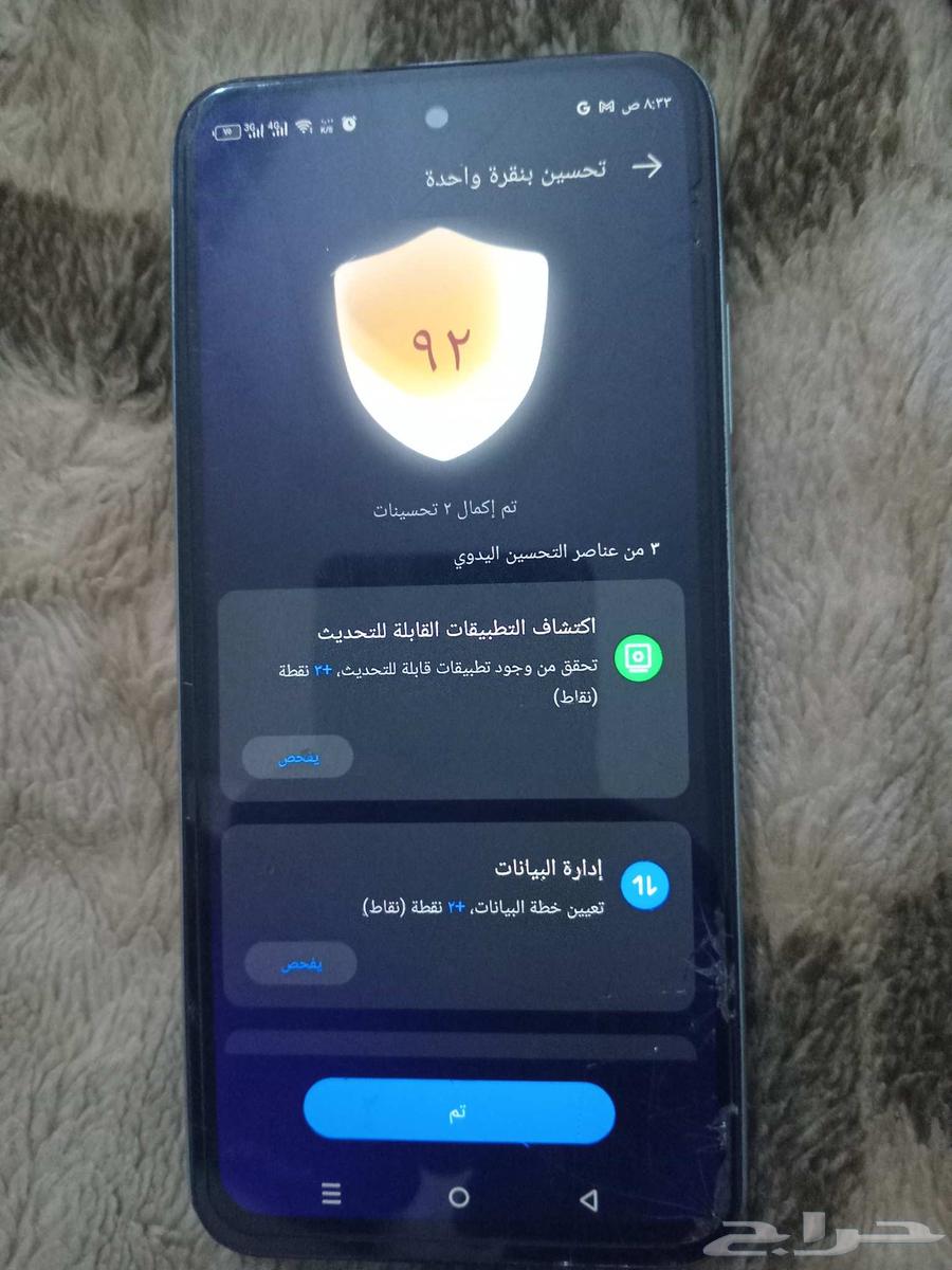 جوال انفنكس للبيع يحتاج تغير بطارية فقط لا غير مساحة الذاكر64573291226370111