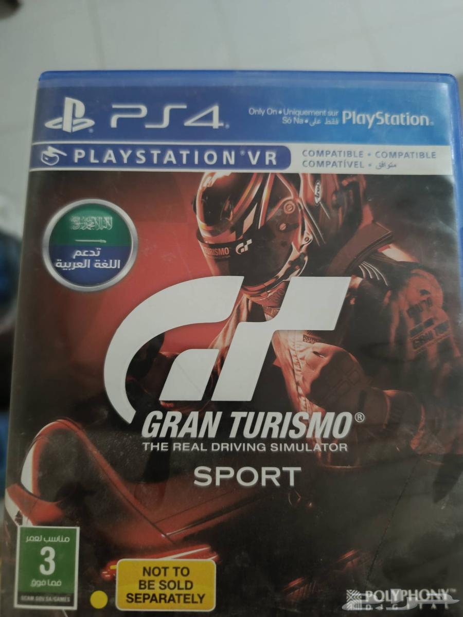 أشرطة بلايستيشن 4 وادي الدواسر64577642916994111