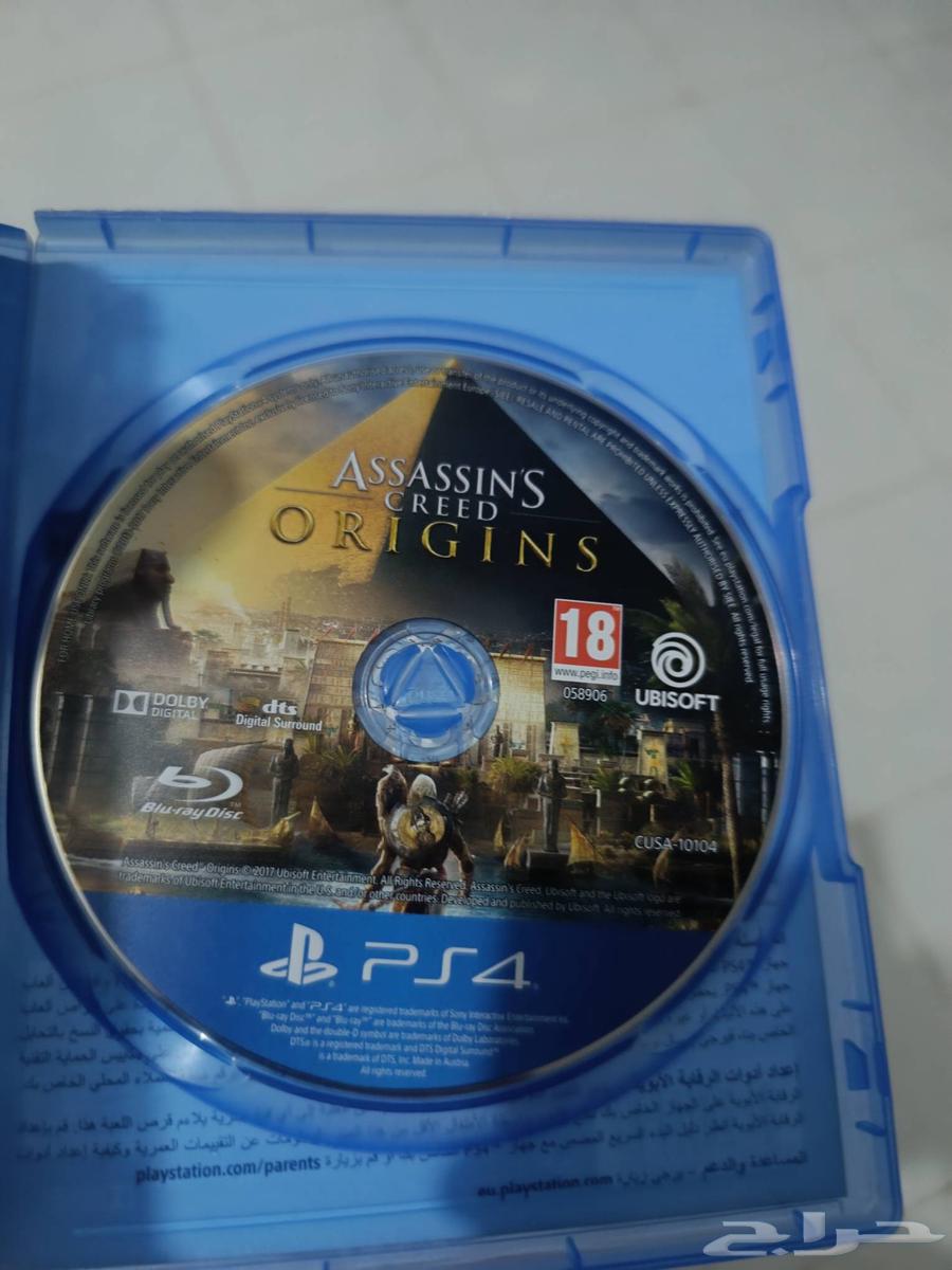 أشرطة بلايستيشن 4 وادي الدواسر64577642916994114