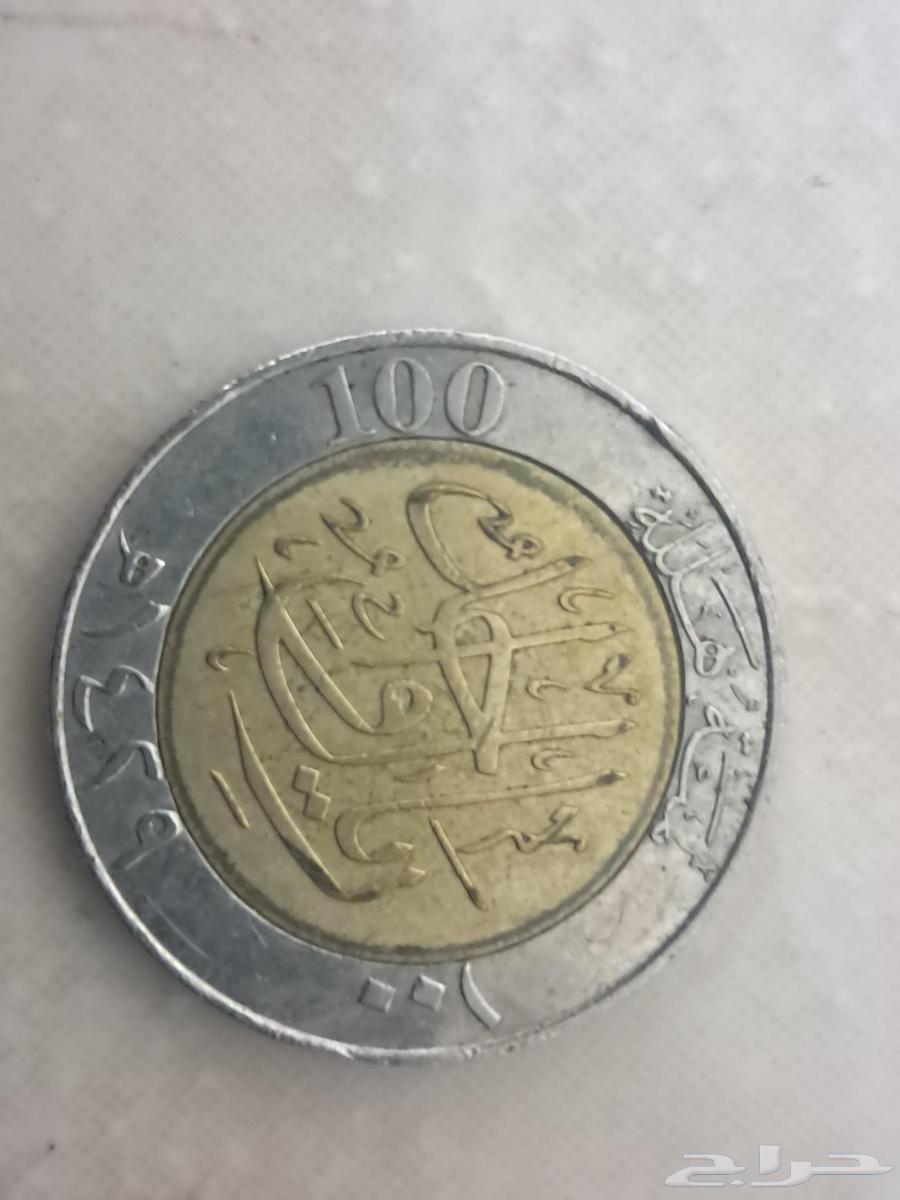 عمل قديمة نادرة جدا64576938533122112