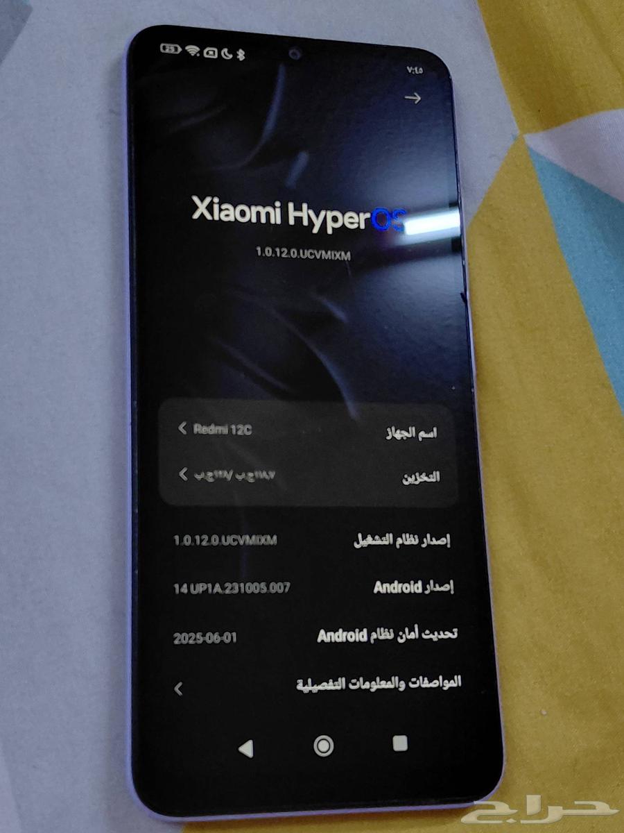جوال رديمي Redmi12c 128قيقابايت64573122912641110