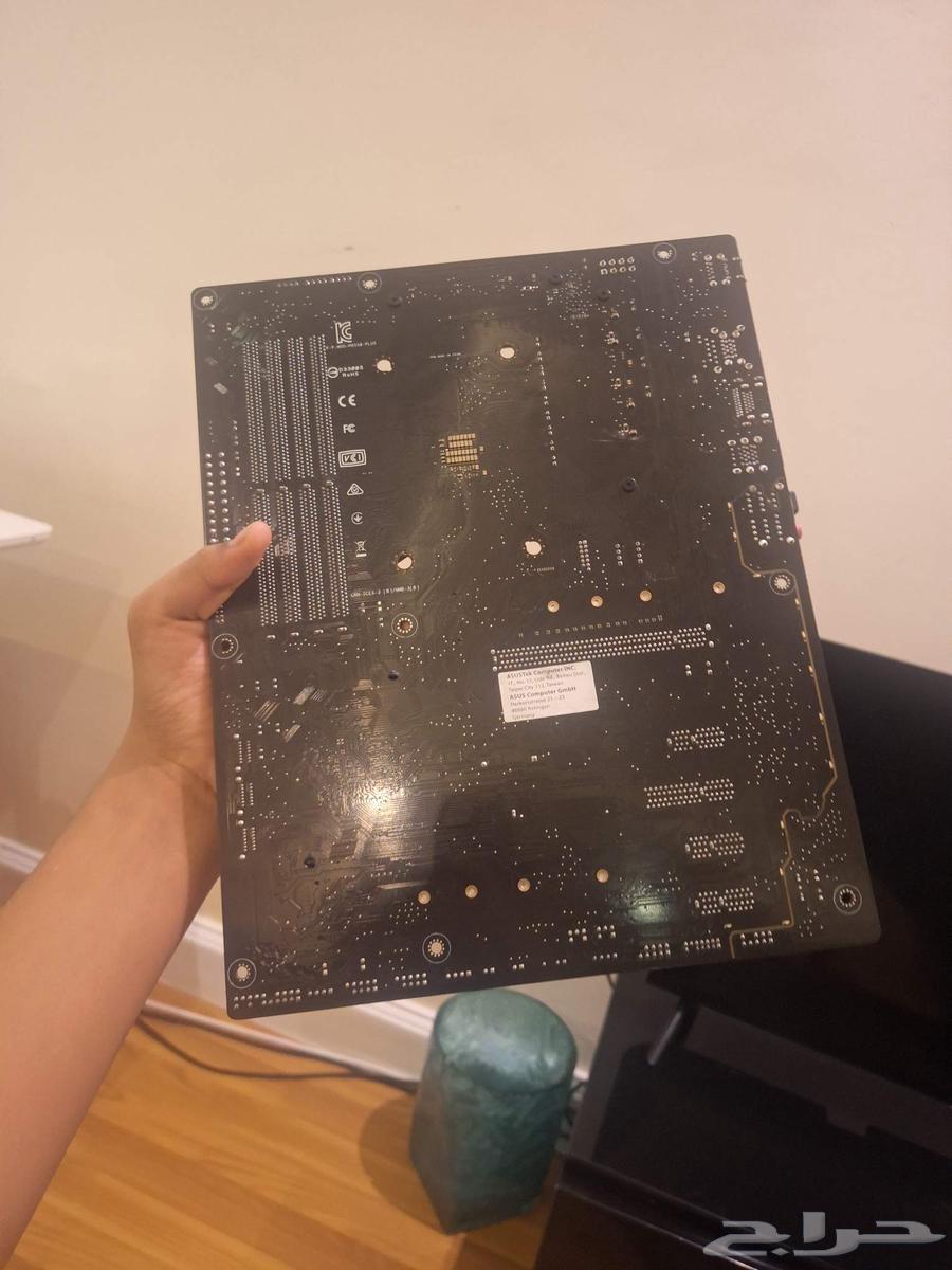 مذر b550 plus ميتة64574005820035112