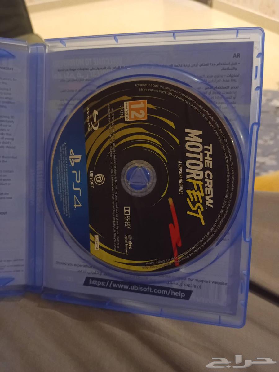 سوني فور لي البيع فيه كسر خفيف وكسر شوي قوي64571908815489114