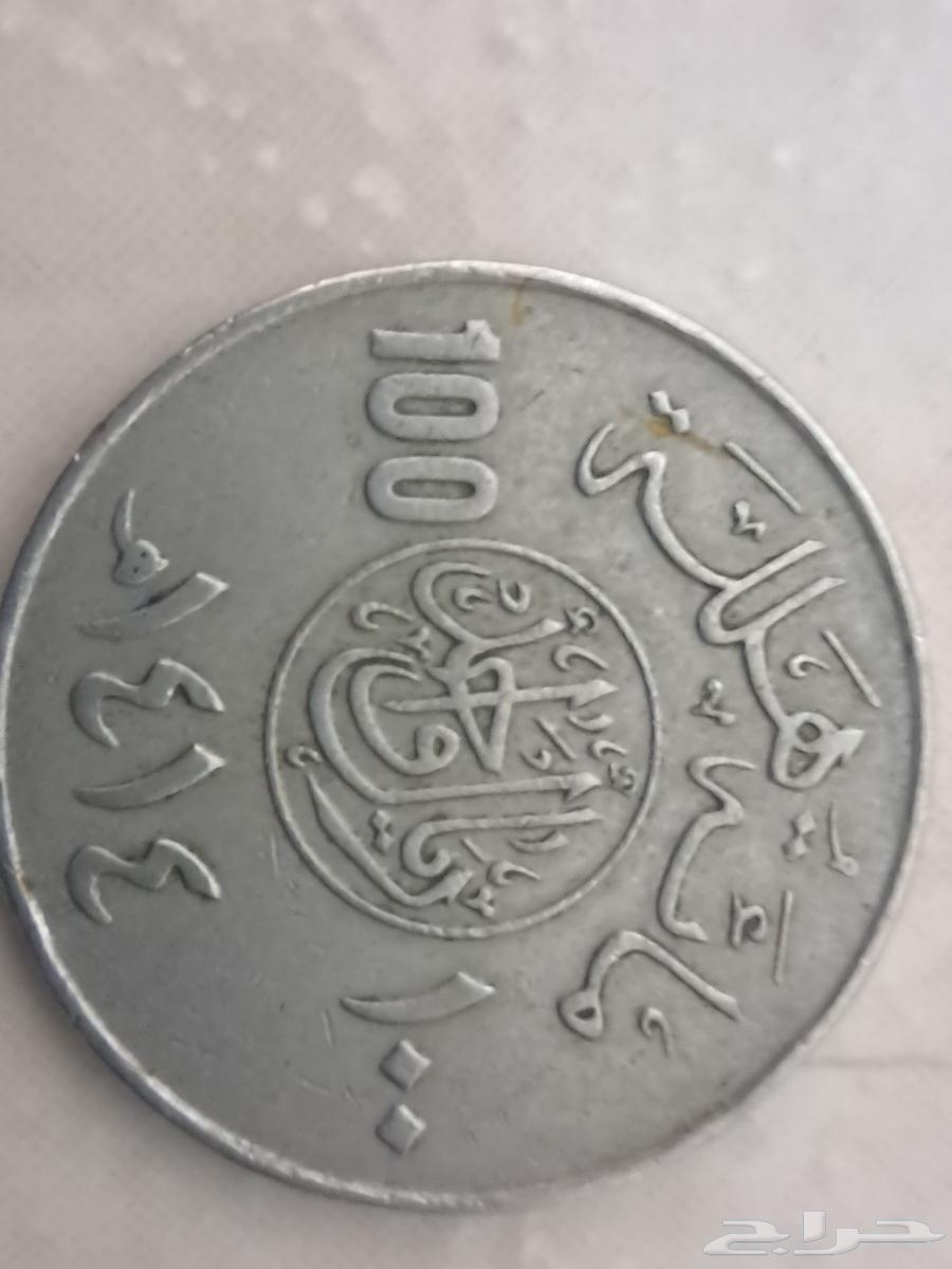 عمل قديمة نادرة جدا64576938533122110