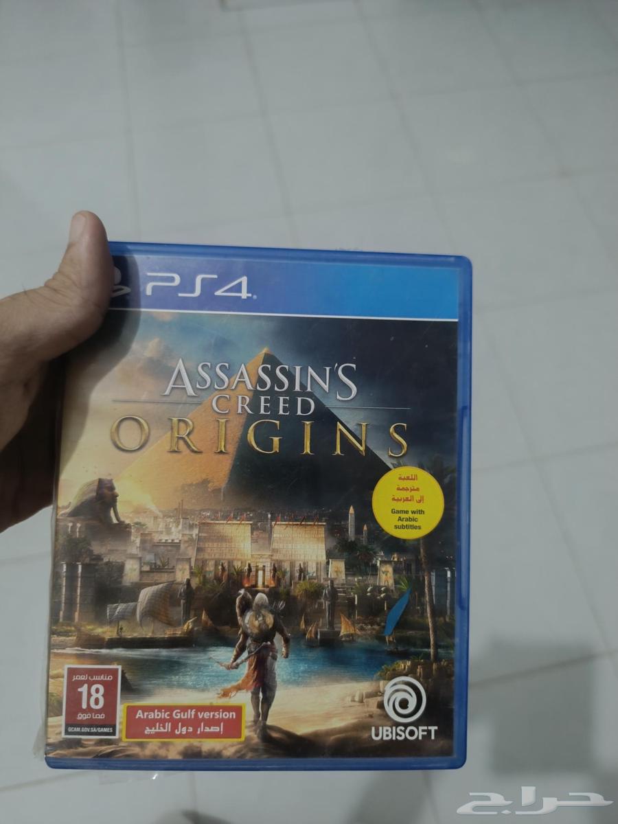 أشرطة بلايستيشن 4 وادي الدواسر64577642916994113