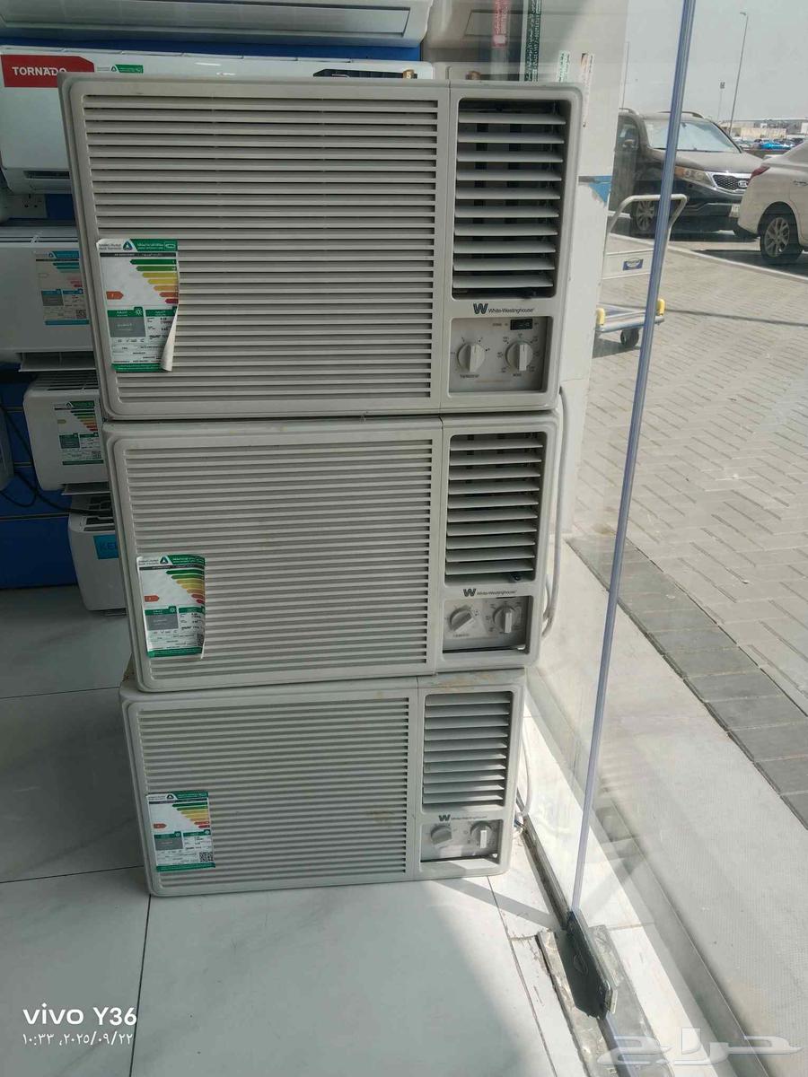 مكيف شباك وستنجهاوس شبه جديد64572396638082111