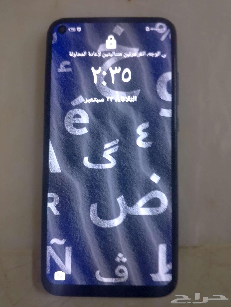 هواوي واي 7 بي64575545757314110