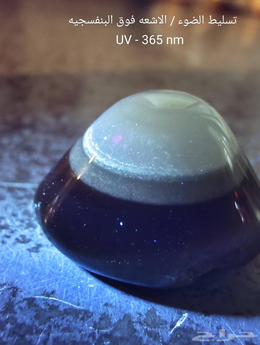 حجر عقيق سليماني بقراني64571908847234113