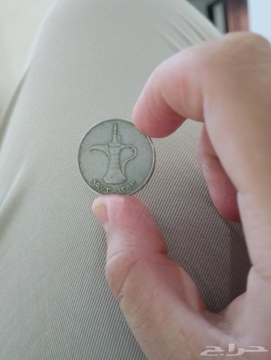 Old Dirham64576450919299110