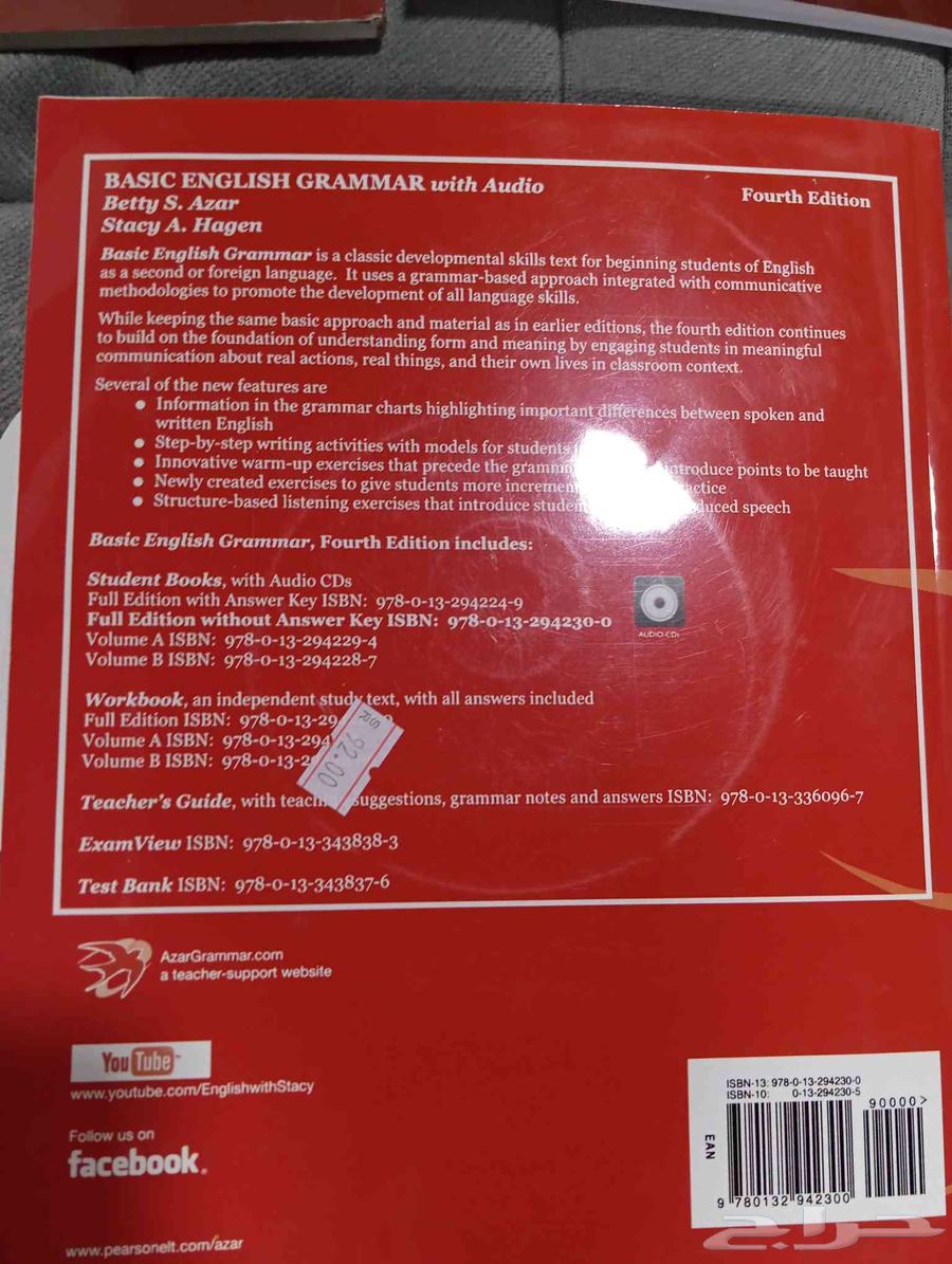 كتب انجليزي جديده كلهم 100 ريال64578326039041111