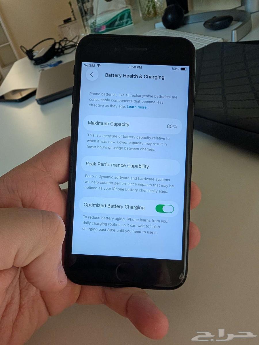 ايفون SE الاصدار الثاني اسود 128 جيجا64576214125697114