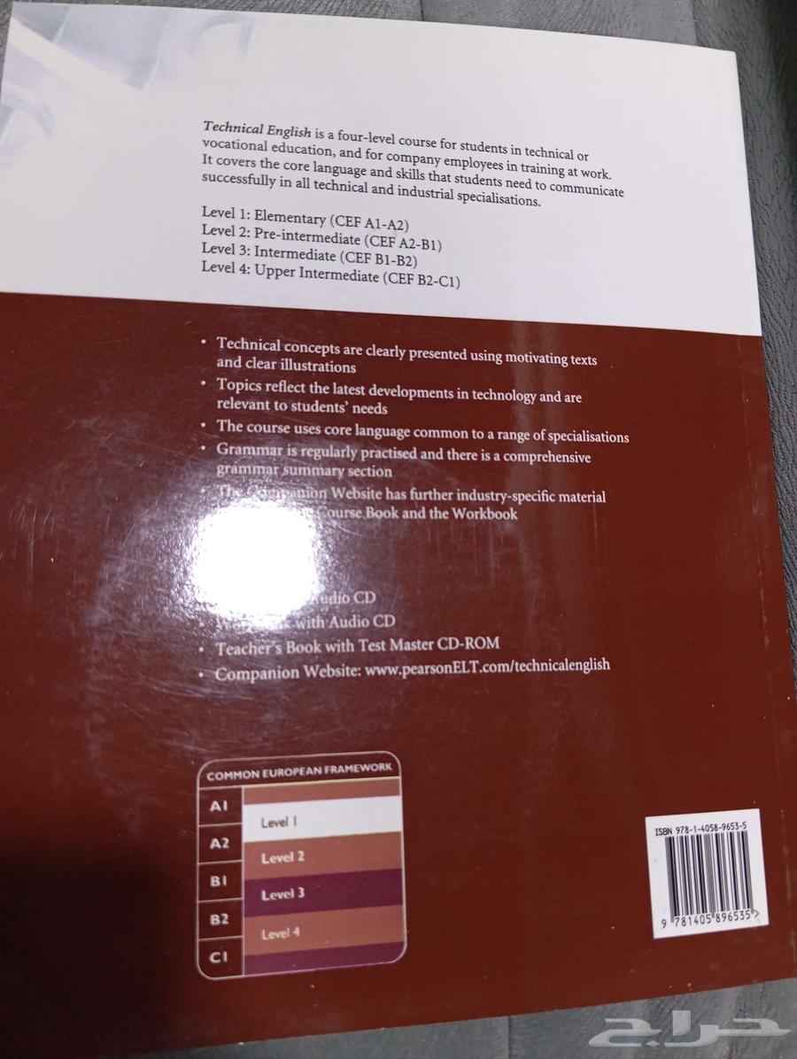 كتب انجليزي جديده كلهم 100 ريال64578326039041112