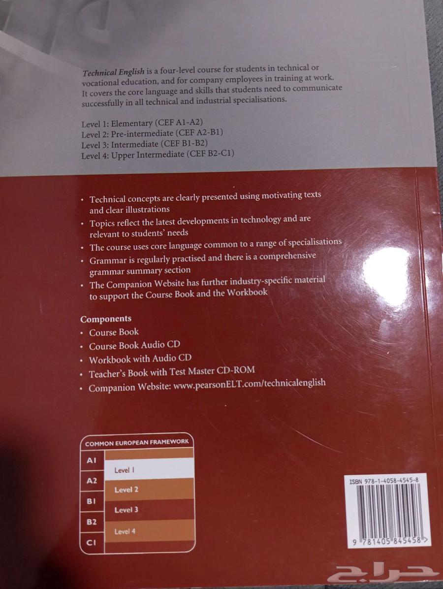 كتب انجليزي جديده كلهم 100 ريال64578326039041113