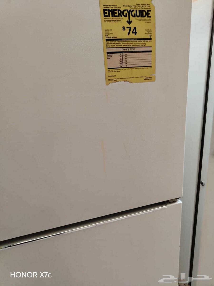 يوجد ثلاجه للبيع نظيفه مره64572786805761111