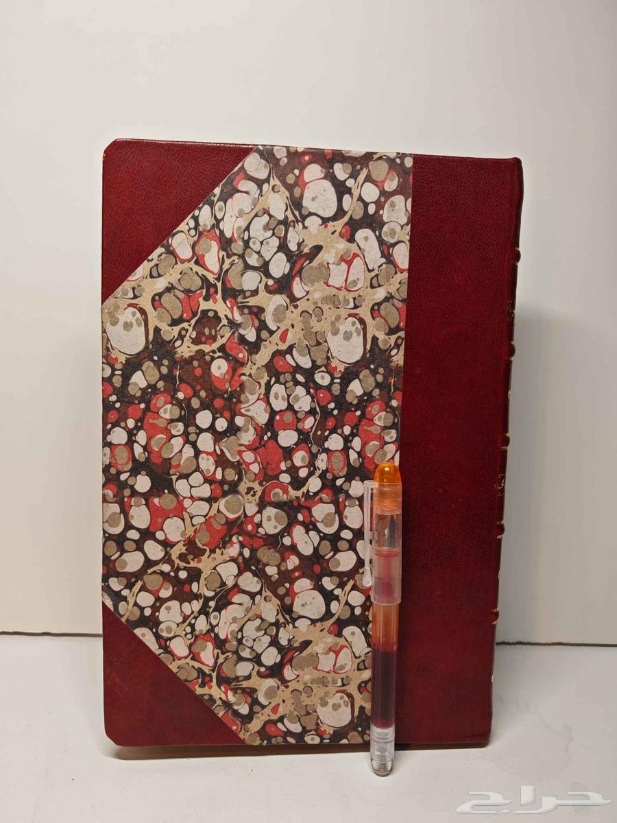 كتاب حاشية الباجوري غلى متن السنوسية64579554024834110