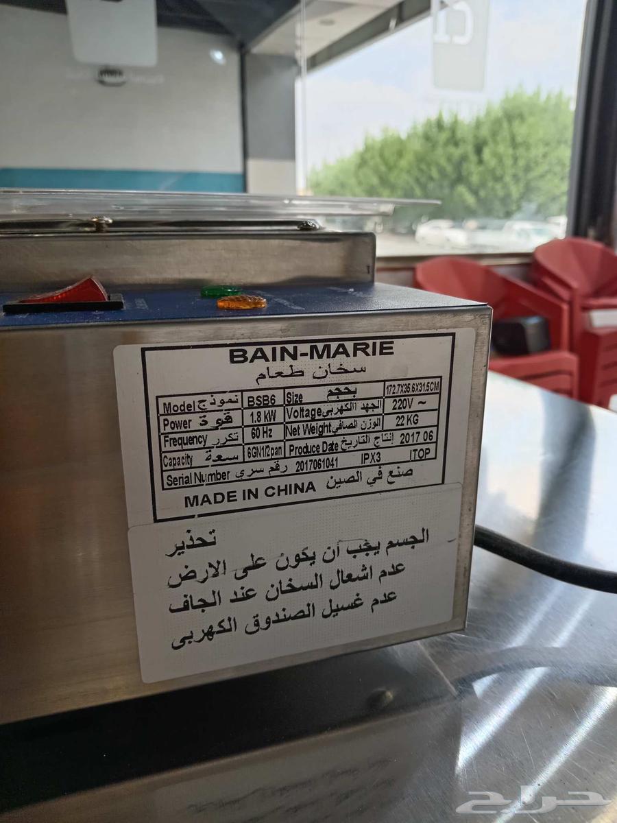 سخان طعام  شبه جديد نظيف جدا  الرف القزاز موجود مع الكماليات64574873926403111