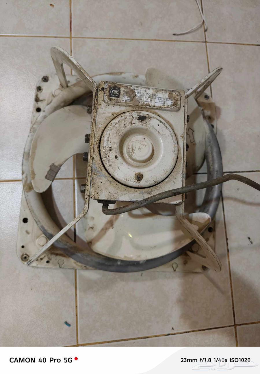 مروحه شفط للبيع حي ظهرة64576813673217110