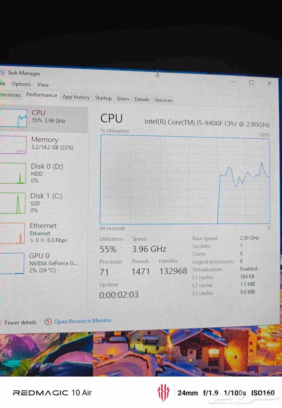 بيسي قيمنق64577346143491111