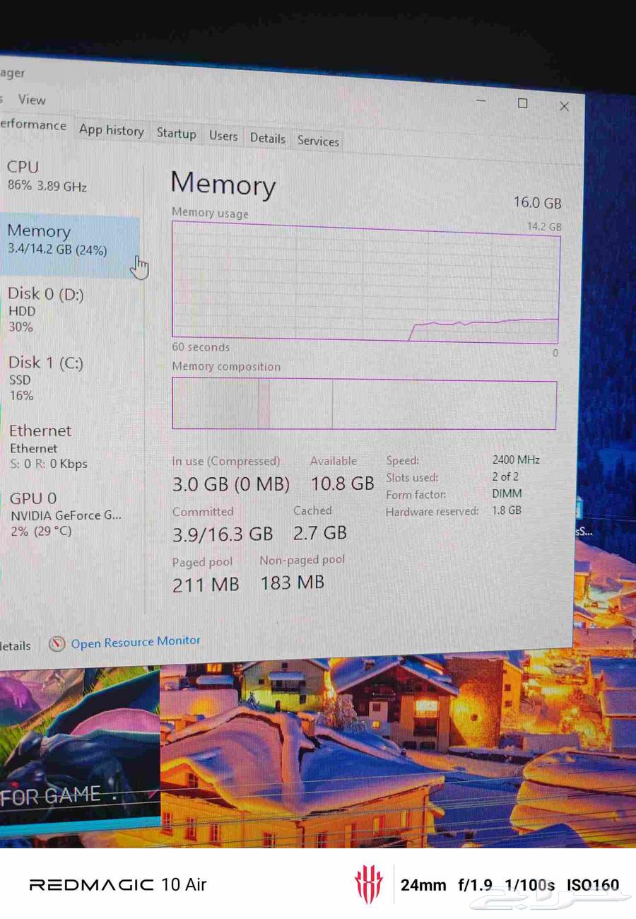 بيسي قيمنق64577346143491112