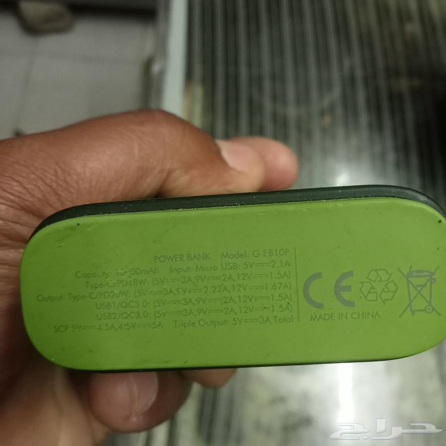 باور بنك للبيع رقم التواصل64571423308162111