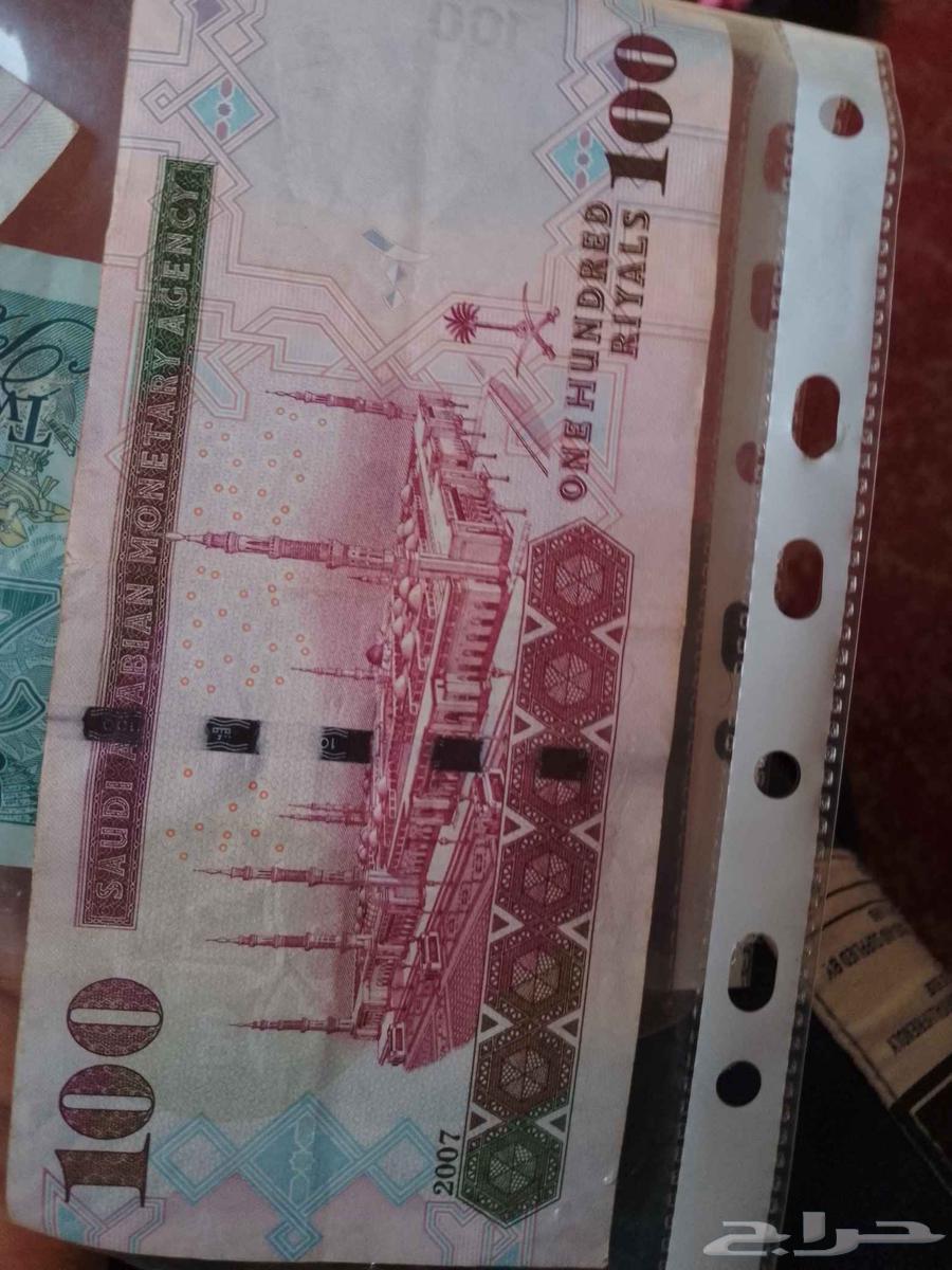 فلوس قديمه10064576395689730110