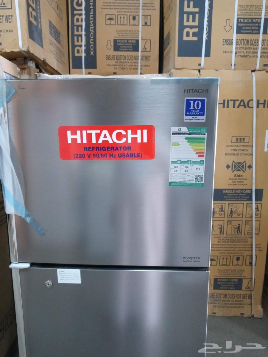 ثلاجات هيتاشي سعر مخفض جميع اللوان64575028352641114