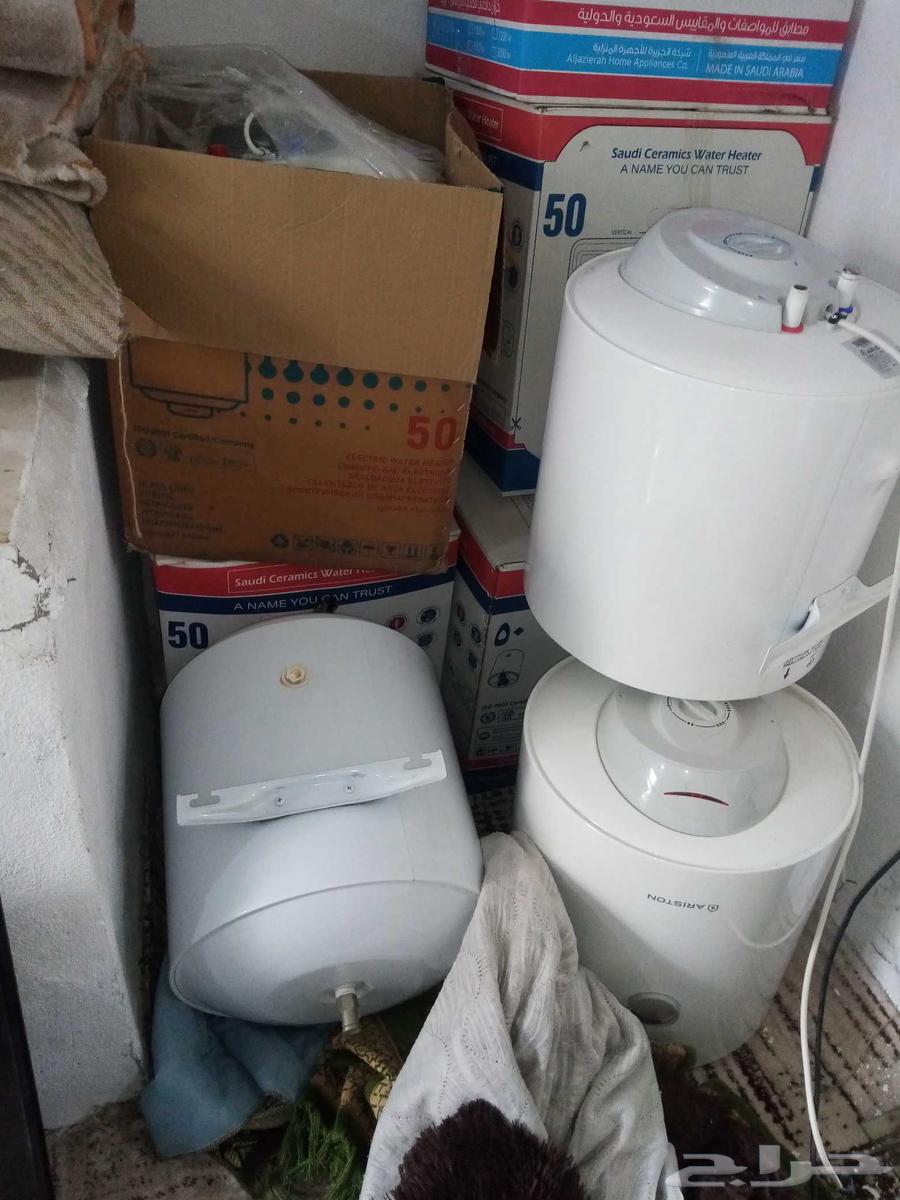 عربية وغطاسات وسخانات وثلاجة وسلم للبيع64577359899779112