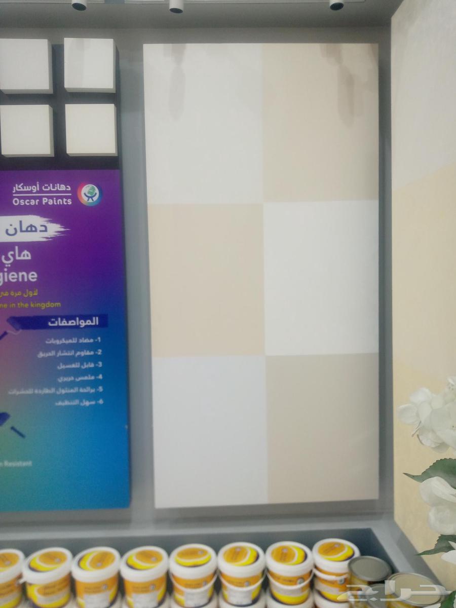 اصباغ و ديكورات اسعار رخيصه64154897992451112