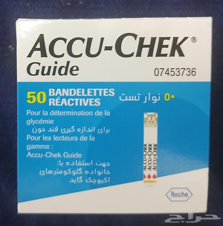 جهاز قياس السكر والضغط64574286001153113