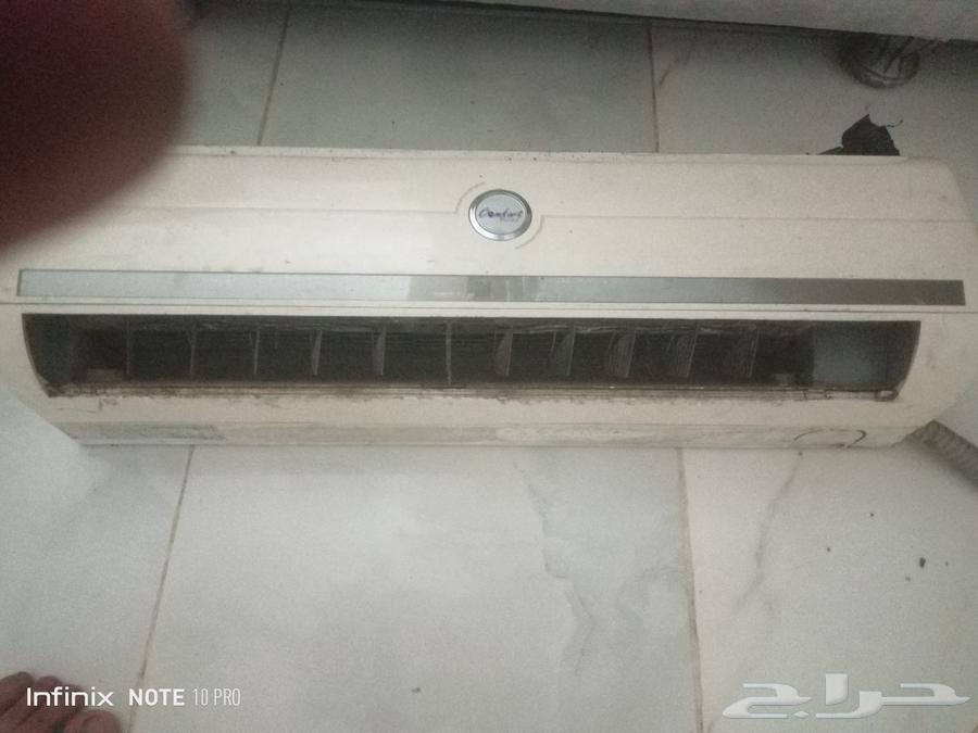 مكيف اسبلت كومفرت 1364577964612737110