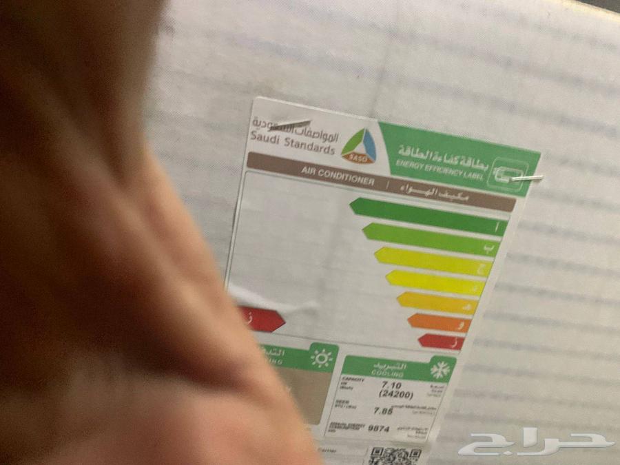 مكيف شباك للبيع من شركة كارير 24000 ألف وحدة جديد بالكرتون64577586749699112