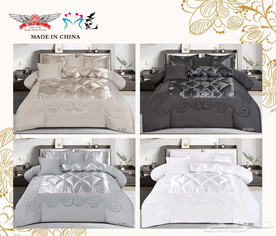 عروض اليوم الوطني64544820506625111