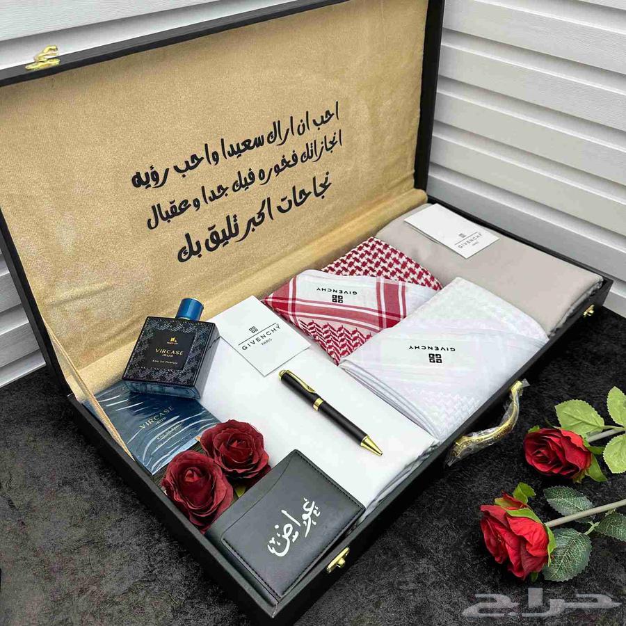 بوكس ملكي رجالي64573136941314114