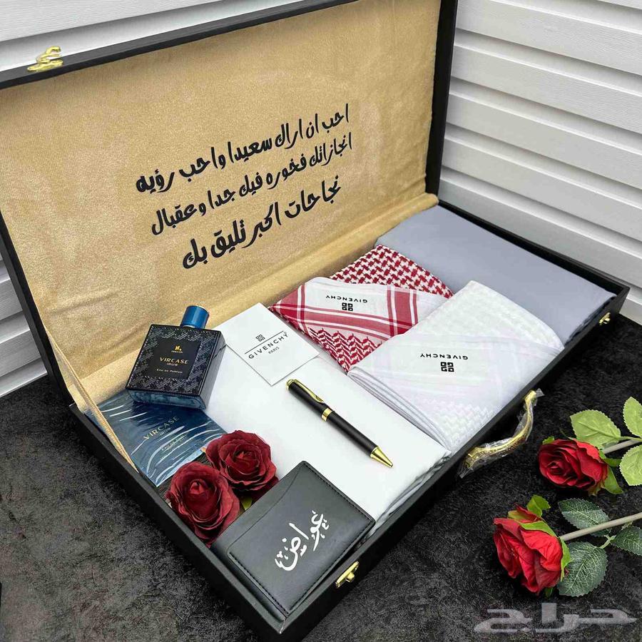 بوكس ملكي رجالي64573136941314110