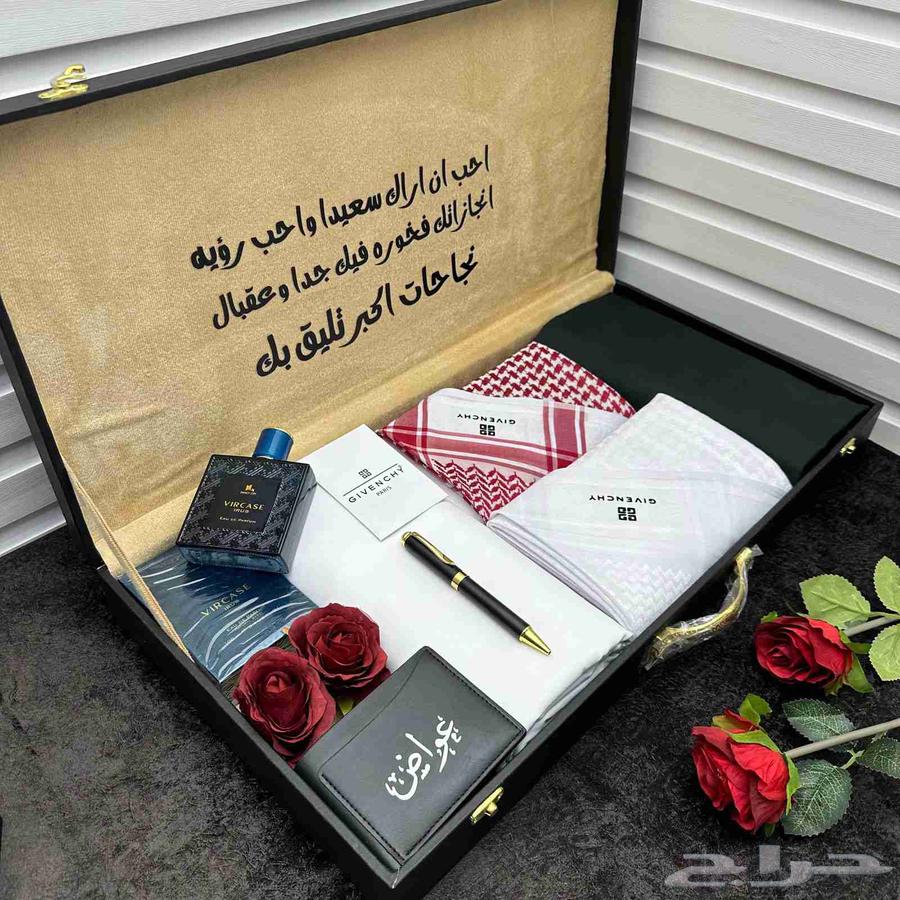 بوكس ملكي رجالي64573136941314112