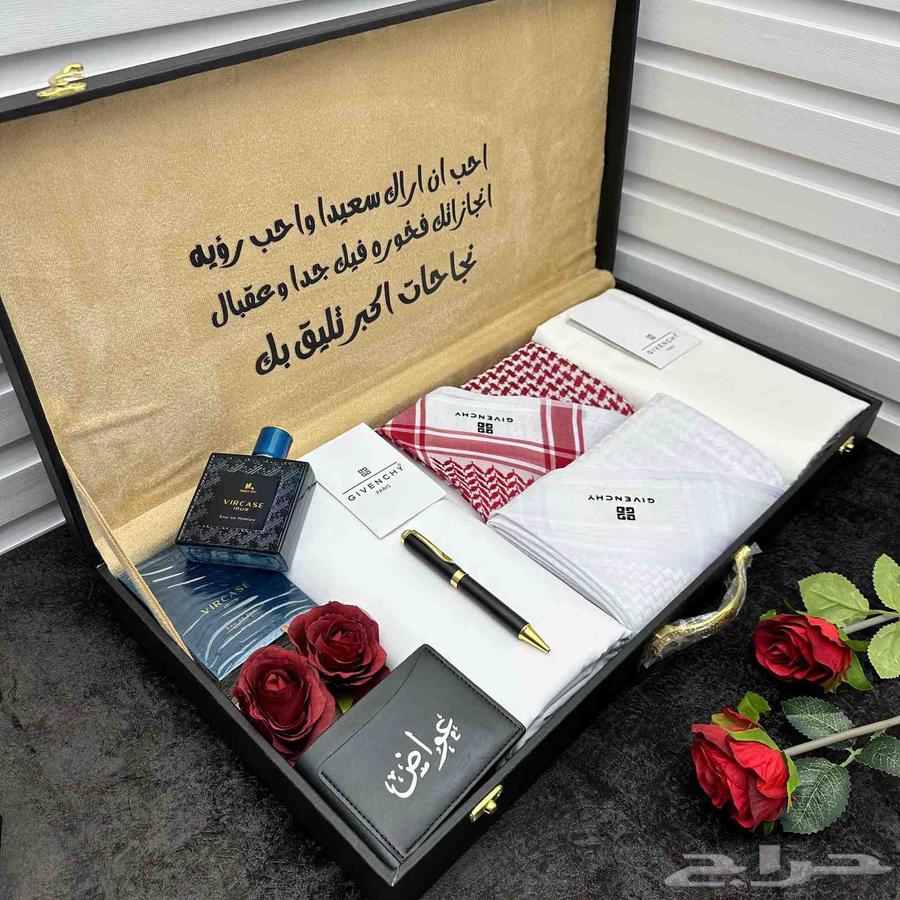 بوكس ملكي رجالي64573136941314111