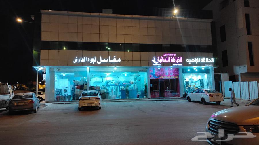 للبيع عماره بحي العارض64576590208643110