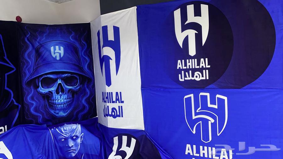 علم الهلال اعلام الهلال تفصيل وطباعة اعلام الهلال64571589095553111