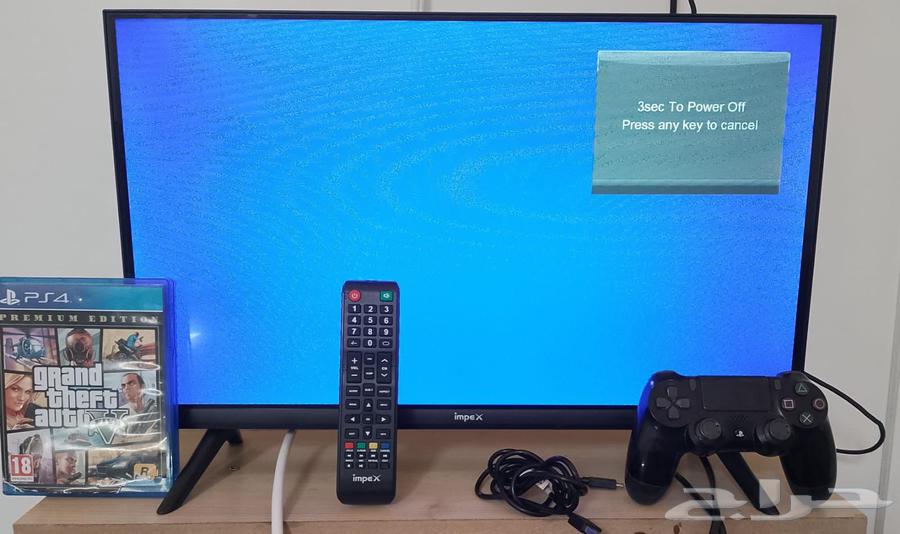 شاشة  شريط اقراند. السعر 250. الصامل يجي خاص64578675456003110