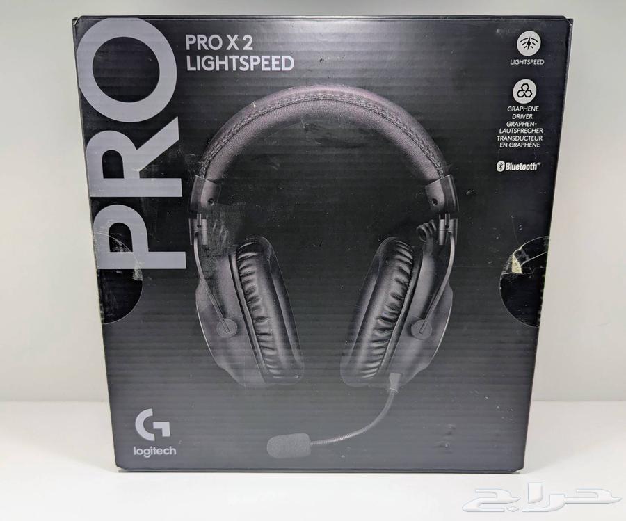 Logitech Pro X 2 SuperSpeed Gaming Headset64413071081859110