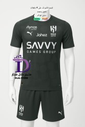 تيشرت الهلال تصميم خاصه الجديد 2026 متوفر بجميع المقاسات64572951238915114