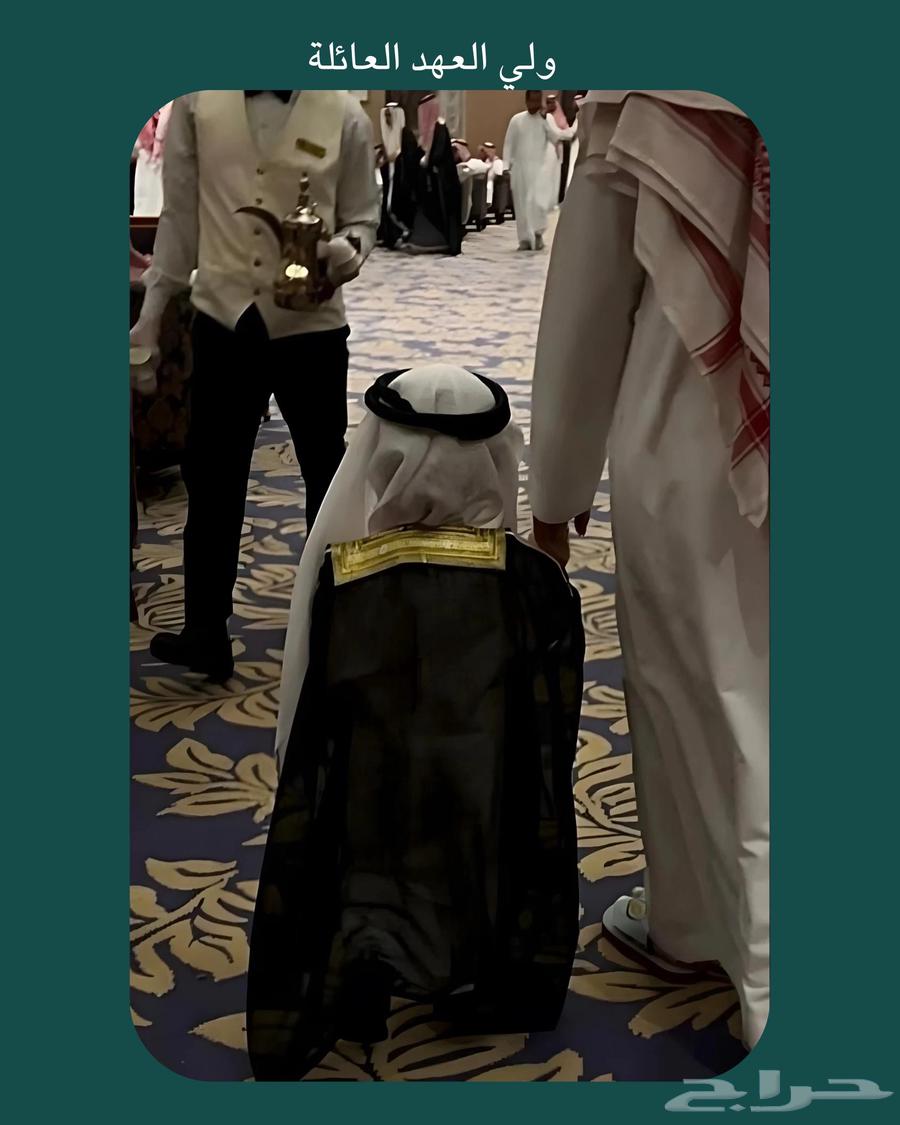 بشوت اطفال عروض اليوم الوطني 95 (تطريز الاسم مجانا)64575042321283113