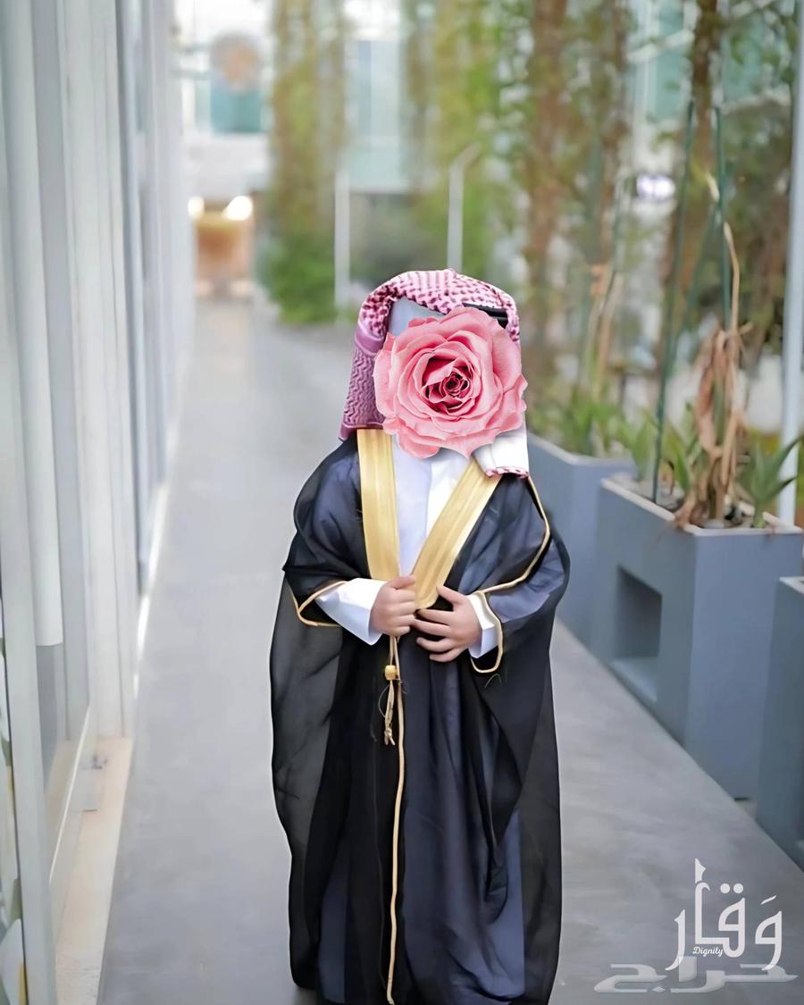 بشوت اطفال عروض اليوم الوطني 95 (تطريز الاسم مجانا)64575042321283112