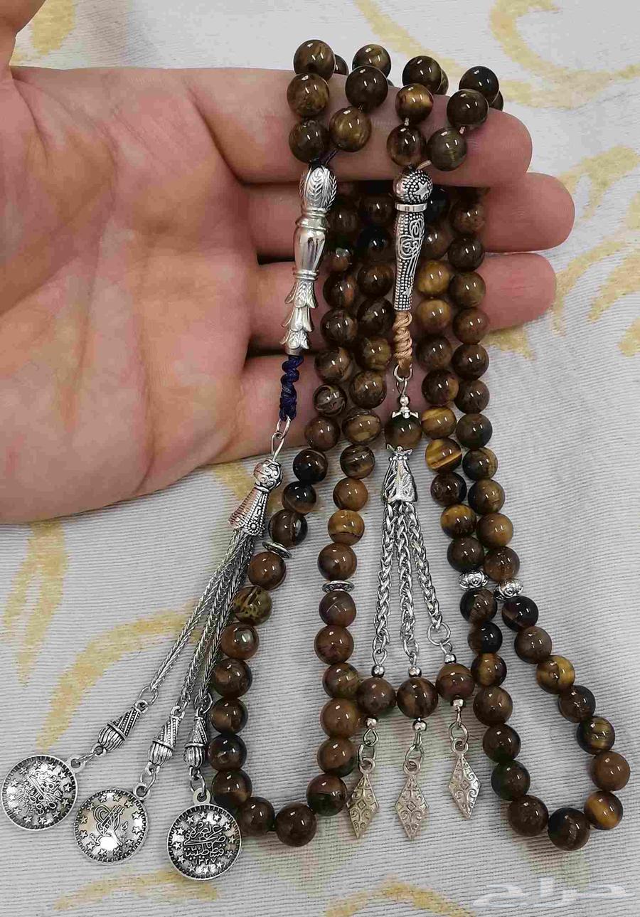 عرض اليوم الوطني سبحتين تايجر عين النمر 95 ريال شامل التوصيل64575946087809110