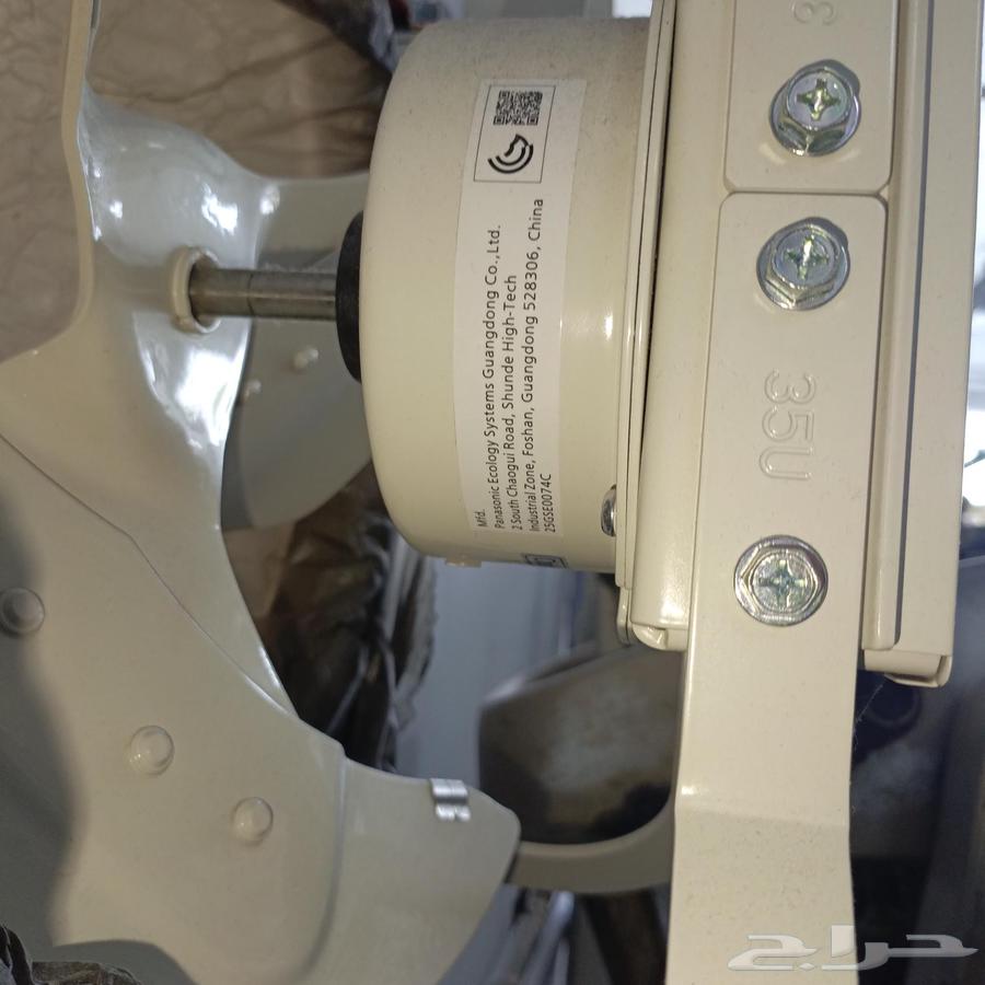 شفاط كدك استخدام يوم واحد فقط سبب البيع حجم كبير السعر 80064574047806082110