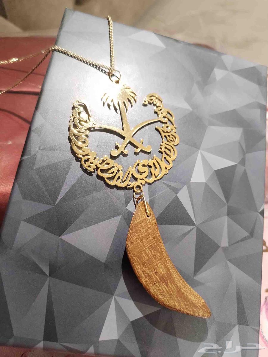 تعليقه سياره بالاسم مع كسره عود 150 ريال64574579454594112